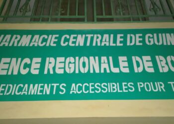 Boké-Urgent: L’agence régionale de la pharmacie centrale de Guinée a pris feu.