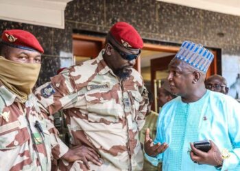 𝗘𝘅𝗮𝗺𝗲𝗻𝘀 𝗻𝗮𝘁𝗶𝗼𝗻𝗮𝘂𝘅 : 𝗹𝗲 𝗣𝗿𝗲́𝘀𝗶𝗱𝗲𝗻𝘁 𝗱𝗲 𝗹𝗮 𝗧𝗿𝗮𝗻𝘀𝗶𝘁𝗶𝗼𝗻, 𝗖𝗼𝗹𝗼𝗻𝗲𝗹 𝗠𝗮𝗺𝗮𝗱𝗶 𝗗𝗼𝘂𝗺𝗯𝗼𝘂𝘆𝗮 𝘀’𝗲𝘀𝘁 𝗿𝗲𝗻𝗱𝘂 𝗵𝗶𝗲𝗿 𝘃𝗲𝗻𝗱𝗿𝗲𝗱𝗶 𝟭𝟯 𝗺𝗮𝗶 𝗮𝘂 𝗰𝗲𝗻𝘁𝗿𝗲 𝗱𝗲 𝘁𝗿𝗮𝗶𝘁𝗲𝗺𝗲𝗻𝘁 𝗱𝗲𝘀 𝘀𝘂𝗷𝗲𝘁𝘀.