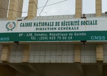 La CNSS annonce le versement des pensions de l’échéance du 1er juillet 2022 à partir du mardi 28 juin