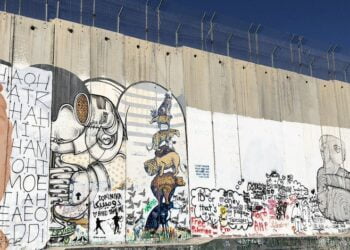 Le conflit israélo-palestinien approche du « point d’ébullition », prévient l’envoyé de l’ONU