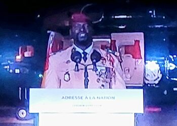 𝐀𝐃𝐑𝐄𝐒𝐒𝐄 𝐀 𝐋𝐀 𝐍𝐀𝐓𝐈𝐎𝐍 – 𝐍𝐎𝐔𝐕𝐄𝐋 𝐀𝐍 𝟐𝟎𝟐𝟑 du 𝐂𝐨𝐥𝐨𝐧𝐞𝐥 𝐌𝐚𝐦𝐚𝐝𝐢 𝐃𝐎𝐔𝐌𝐁𝐎𝐔𝐘𝐀 𝐂𝐡𝐞𝐟 𝐝𝐞 𝐥’𝐄́𝐭𝐚𝐭