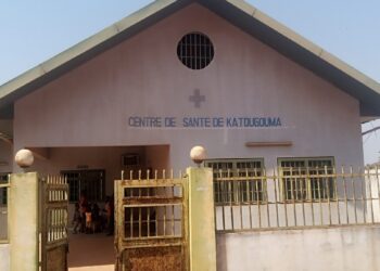 Santé-Boké : La Société UMS dote le Centre de Santé de Katougouma d’un groupe de médecins spécialisés dans le traitement des infections cutanées