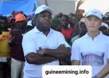 Koundianakouro: La NJMC un exemple de société au service de la communauté et de son personnel