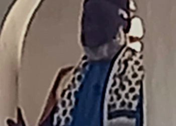 Boké-Ramadan: Le Premier Imam de la grande Mosquée Fayçal de Conakry appelle la reconnaissance de l’unicité d’Allah