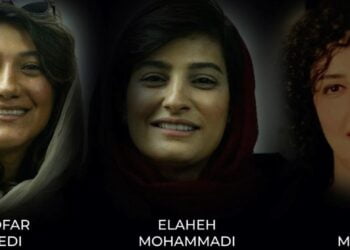 Le prix UNESCO de la liberté de la presse décerné à des femmes journalistes iraniennes emprisonnées