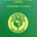 Ministère de la Sécurité: Direction centrale de la police de l’Air et des frontières (DCPAF): Dame Morgan, Bountouraby Sylla mérite d’être portée au pinacle ! (Temoignage)