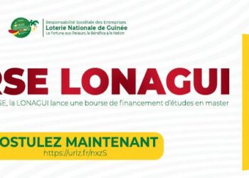LE PREMIER PROGRAMME DE BOURSE LONAGUI EST DÉSORMAIS DISPONIBLE 
