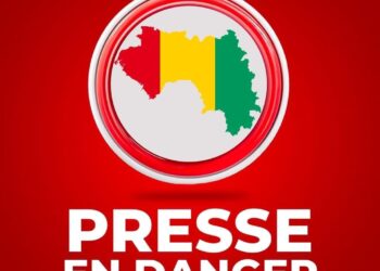 ISMGB-Boké: C’est partie pour la rentrée universitaire 2023-2024