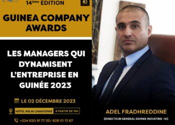 LE GROUPE GUINEE INDUSTRIES, UN CONGLOMERAT INDUSTRIEL PERFORMANT AU SERVICE DE LA POPULATION GUINEENNE