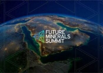 Mines : la 3ème édition du FMF se tiendra les 10 et 11 janvier 2024 à Riyad   