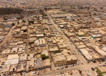 Le Fonds de développement urbain et municipal de la Banque africaine de développement valide son programme annuel de travail pour accompagner 14 nouvelles municipalités et collectivités locales.