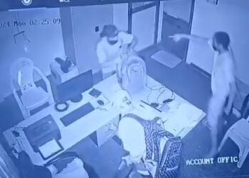 Banditisme : les locaux de la société Waasolon Mines vandalisés par trois individus