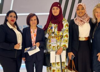 A Bahreïn, un forum s’achève par un appel à soutenir les femmes entrepreneures dans les zones de conflit