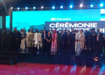 Guinée-Mines : Cérémonie du 2ème anniversaire de la Compagnie du Transguinéen de Simandou