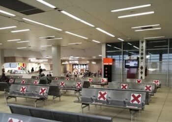 Réaction d’un ancien chargé des relations extérieures et Intendant du Président de la République à propos de l’incident au salon VIP de l’aéroport : Mise au point sur les responsabilités