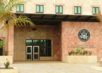 Cérémonie de prestation de serment de 4 volontaires Enseignants Américains du Corps de la Paix