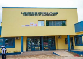 INAUGURATION DES INFRASTRUCTURES :  D’ECOUVREZ LE NOUVEAU VISAGE DE L’INSTITUT SUPERIEUR DES MINES ET GEOLOGIE DE BOKE