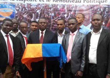 Tragédie survenue à N’zérékoré: Voici la déclation du Bloc Libéral de Dr Faya Millimouno