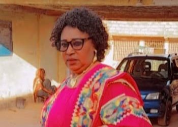 Annonce officielle : Élection de Madame Diabaté Fatoumata Touré à la présidence régionale du Conseil National des Femmes et Filles de Guinée