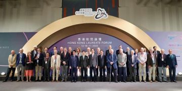 Le Hong Kong Laureate Forum 2025 (Forum des Lauréats de Hong Kong 2025), un événement scientifique prestigieux