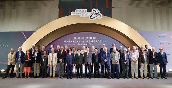 Le Hong Kong Laureate Forum 2025 (Forum des Lauréats de Hong Kong 2025), un événement scientifique prestigieux