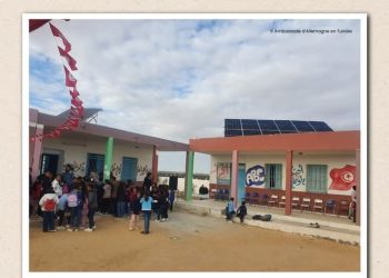 Former les citoyens de demain : une école tunisienne modèle pour l’écologie