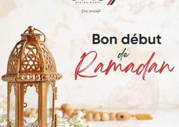 UMS adresse ses vœux à l’occasion du Ramadan