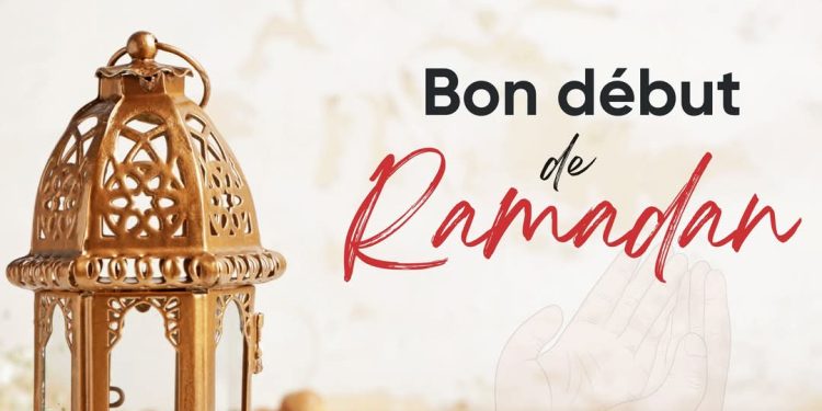 UMS adresse ses vœux à l’occasion du Ramadan