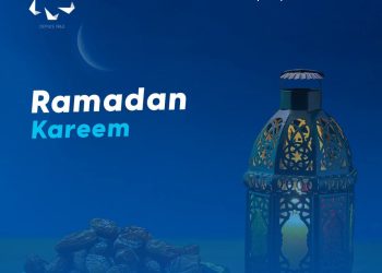 Bon mois de Ramadan à toute la communauté musulmane !