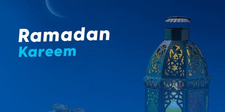Bon mois de Ramadan à toute la communauté musulmane !