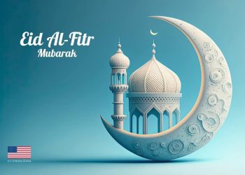 L’Ambassade des États-Unis à Conakry souhaite une joyeuse Aïd-al-Fitr à la communauté musulmane