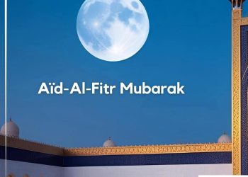 L’Ambassade de France adresse ses vœux pour l’Aïd al-Fitr en Guinée et en Sierra Leone