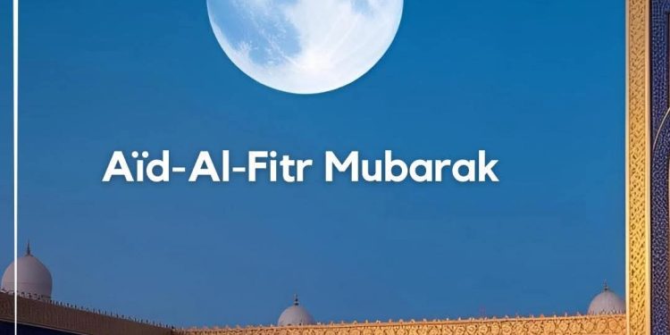 L’Ambassade de France adresse ses vœux pour l’Aïd al-Fitr en Guinée et en Sierra Leone
