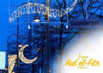 Bonne Fête de Korité : Un Message de Solidarité et d’Espoir