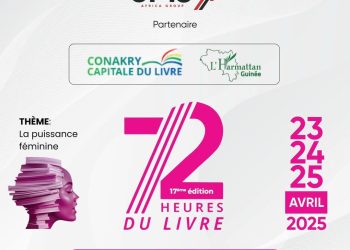 UMS, partenaire engagé des 72 Heures du Livre 2025 à Conakry