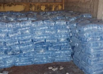 Boké-Humanitaire: Le DG de la société Bel Air Mining (BAM) offre 1.000 attaches d’eau à la Mairie