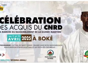 Nord-Ouest Communication and Consulting, le Club des Journalistes Miniers de Boké et la Radio Kalac expriment leur profonde gratitude à leurs partenaires