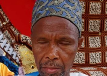 Boké-Société: Thierno Camara, aveugle, investi président de la Communauté Landouma de Kafèlè (Tanènè)