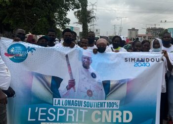 La LONAGUI mobilise son réseau à Conakry pour un accueil chaleureux au Président Mamadi Doumbouya