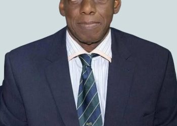 AVIS DE DECES: Dr Amadou CAMARA, professeur des sciences mathématiques, n’est plus.
