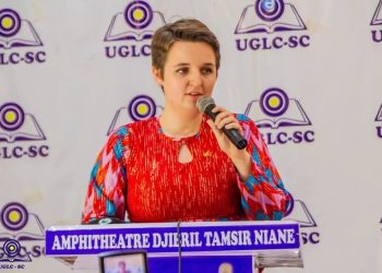 La Fête de la Tabaski 2025 : L’Ambassade des États-Unis à Conakry adresse ses vœux aux musulmans de Guinée et du monde entier