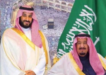 Message de vœux de l’Ambassade d’Arabie Saoudite en Guinée à l’occasion de l’Aïd Al-Adha