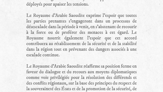 Le Royaume d’Arabie Saoudite salue l’annonce d’un cessez-le-feu facilitée par le Président Donald J. Trump