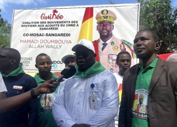 Sangarédi: La Coalition des Mouvements de soutien aux acquis du CNRD lance ses activités