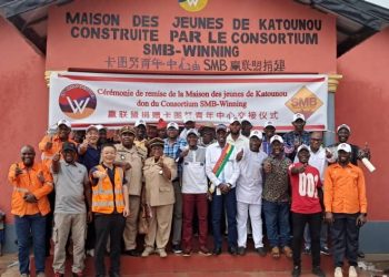 Katounou-Société: Le Consortium SMB-Winning offre une Maison des Jeunes flambant-neuve à la Communauté