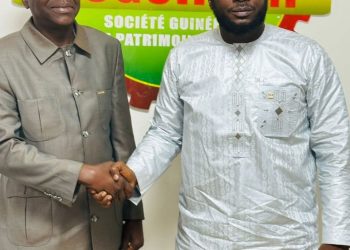 Visite de courtoisie du Ministre Secrétaire général à la Présidence à la SOGUIPAMI