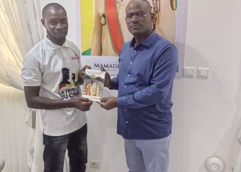 Kerfalla Camara KPC : Quand l’excellence rencontre la mémoire d’un destin national.