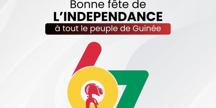 Le Groupe UMS adresse ses vœux à la Nation à l’occasion du 67ᵉ anniversaire de l’Indépendance