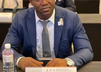 Guinée : Mohamed Diawara nommé Directeur général de l’Agence de gestion et de recouvrement des avoirs saisis et confisqués