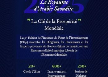 La neuvième édition de la Conférence de l’Initiative du Futur de l’Investissement (FII9) s’ouvre à Riyad : le monde en quête d’un nouvel horizon économique